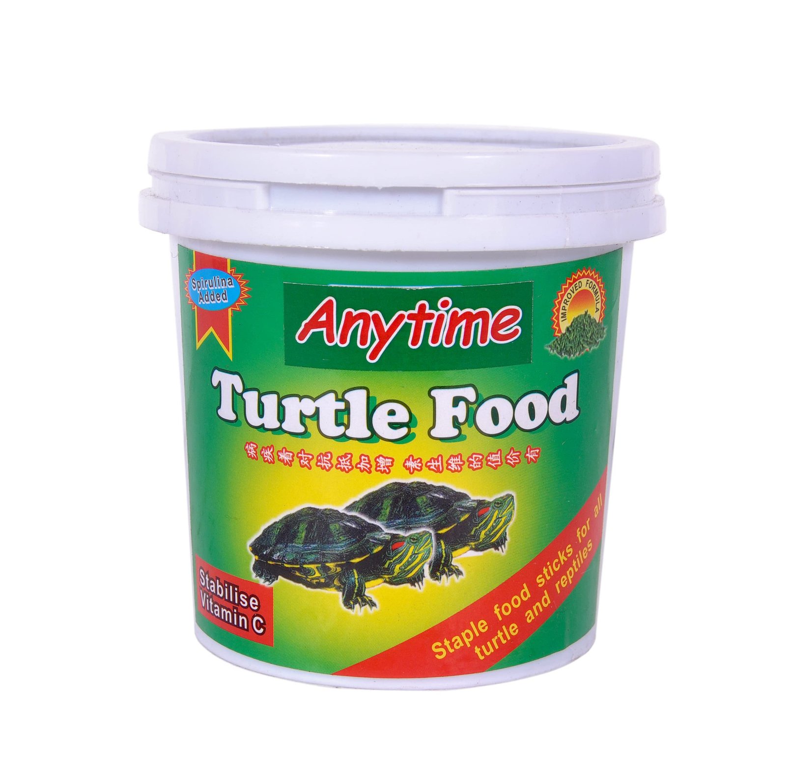 Anytime Turtle Food 250g