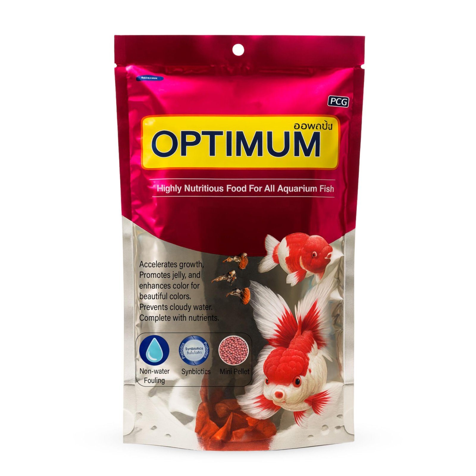 Foodie Puppies Optimum Fish Food - 200gm (Mini Pellet) | Highly Digestible & Added with Fish Meal & Corn Protein Meal | Highl