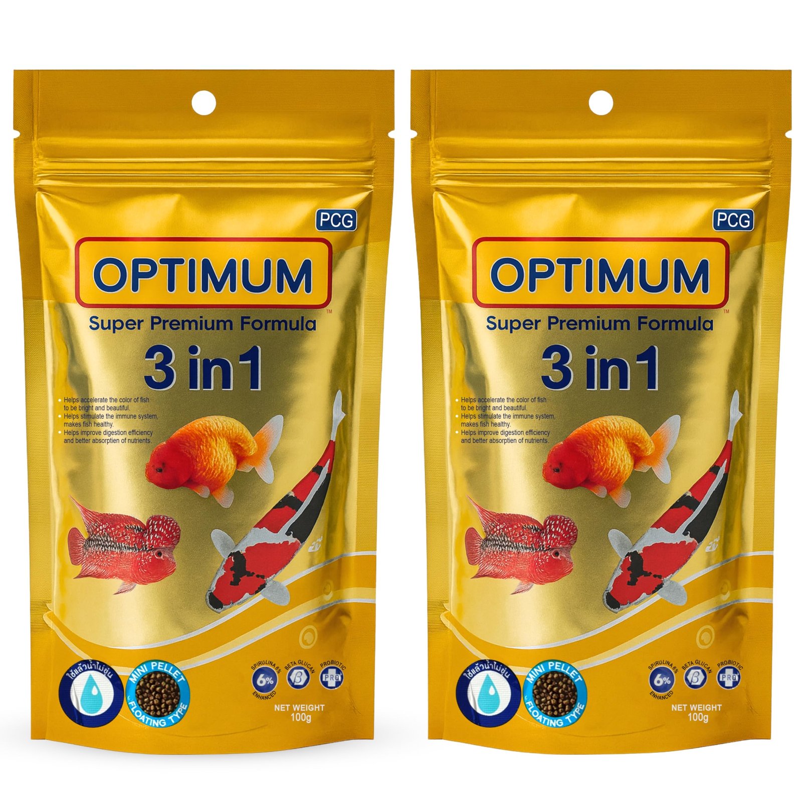 Foodie Puppies Optimum Premium Formula 3 in 1 6% Spirulina Fish Food 100g (100gm (Pack of 2)) with Free Key Ring