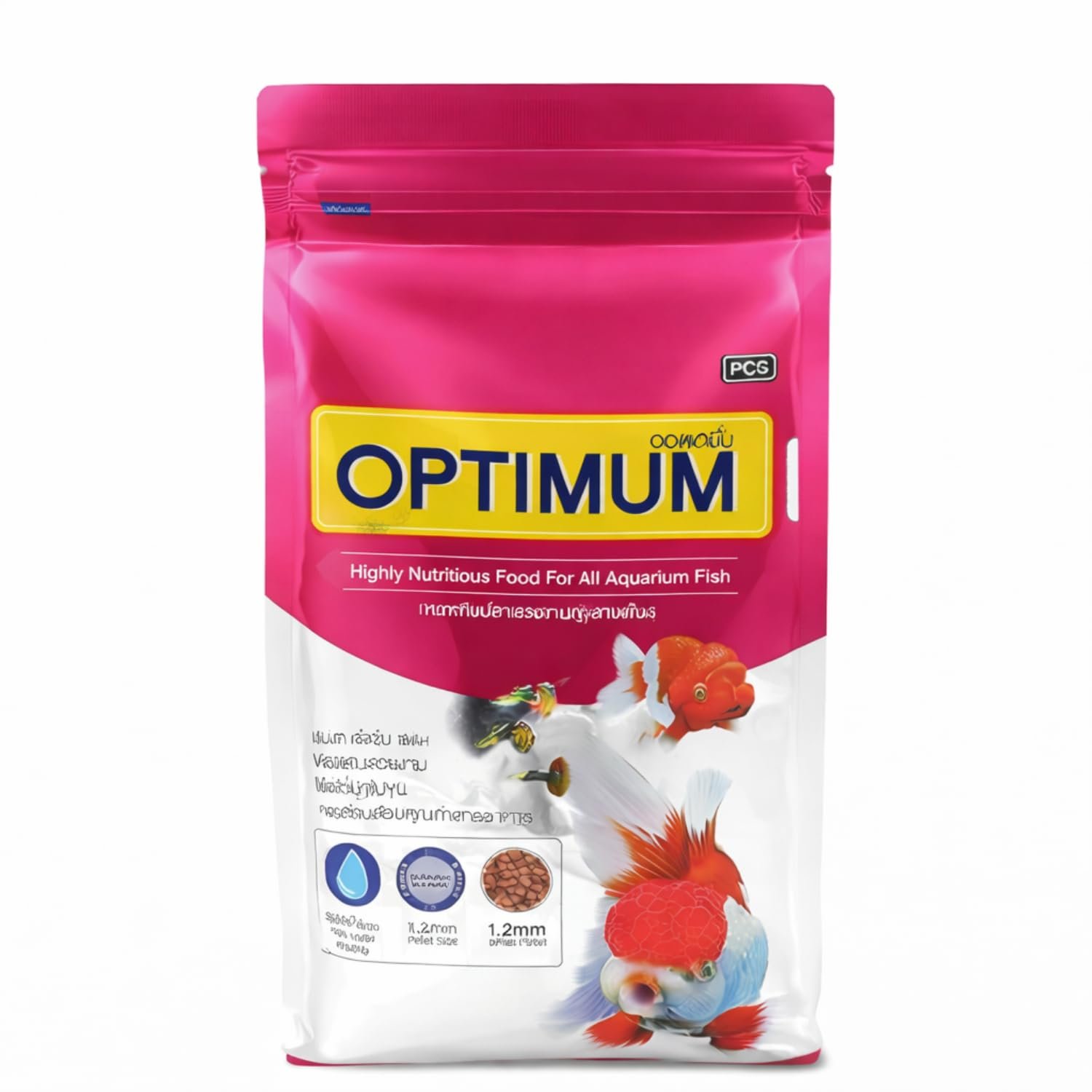 New Optimum 2026 Fish Food -1Kg (MiniPellet) | Highly Nutritious Fish Food Added with Meal, Corn Protein FishMeal & FishOil f