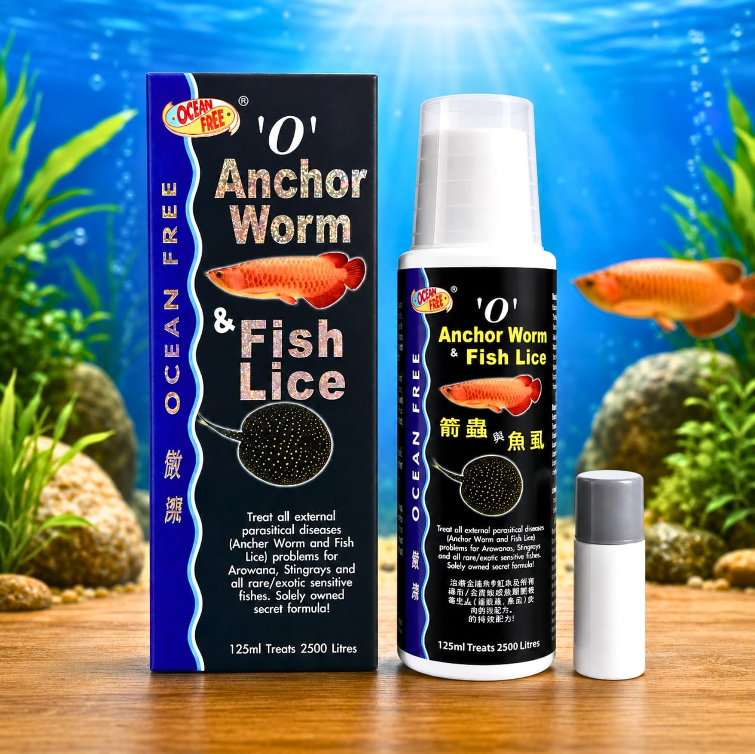 Ocean Free O Anchor Worm & Fish Lice, 125ML | Treats All External parasitical Disease Problems for Arowana's, Stingrays and A