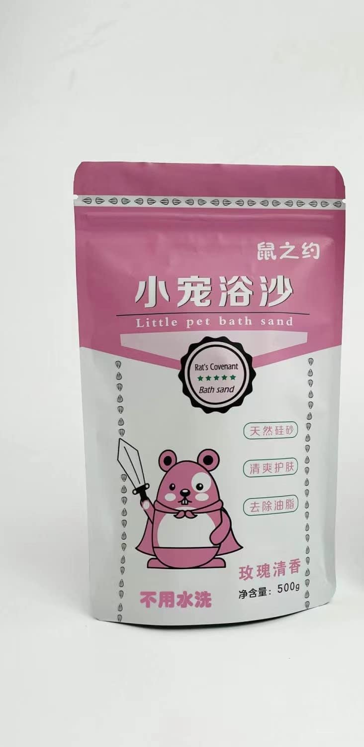 PETS EMPIRE Bathing Sand Dust Guinea Pig Hamster Gerbil Deodorant Cleaning (Strawberry, 500g (Pack of 2))