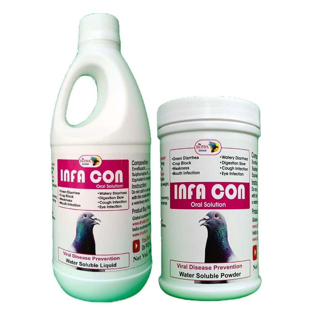 Pigeon Viral Disease Control Medicine || Infacon Syrup or Powder || Kabootar Medicine || Pigeon Medicine (Infacon Liquid 25.m