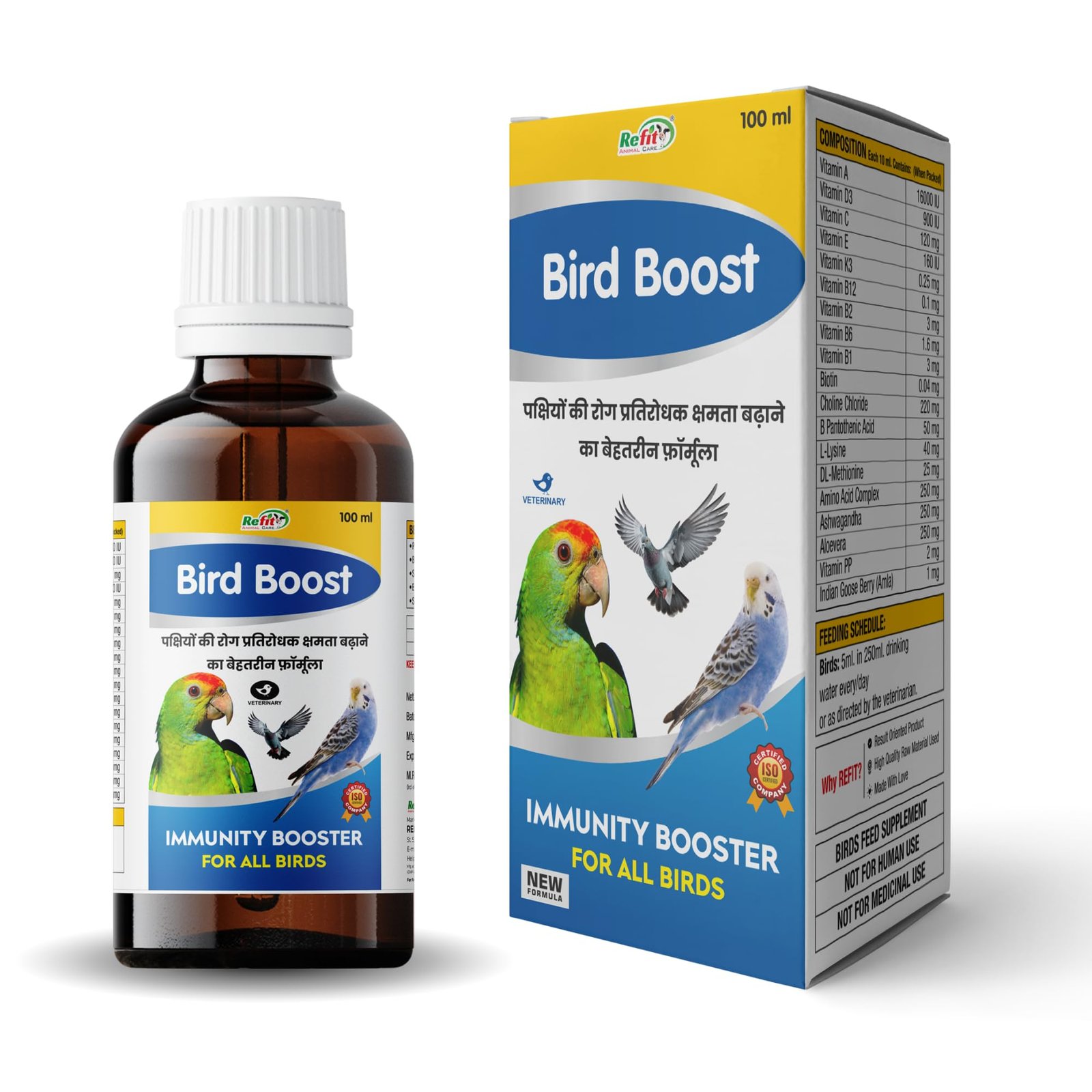 REFIT ANIMAL CARE Immunity Booster for Birds for Growth, Health and Immunity with Essential Vitamins, Minerals and Amino Acid