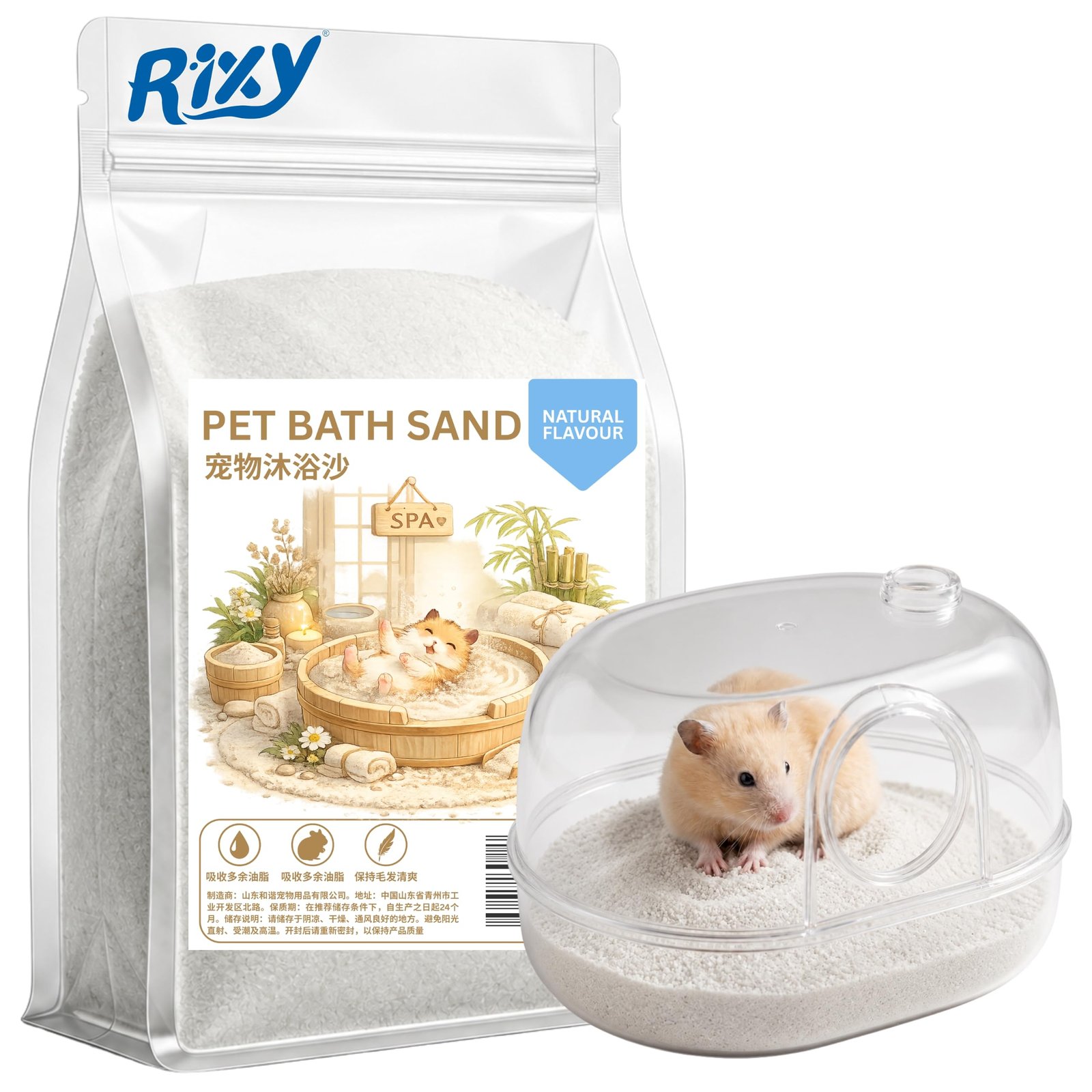 Rixy Hamster Bath Sand for Small Animals - 1 kg (1000 g) | Dust-Free Natural Scented Bathing/Urine Litter Sand for Grooming,