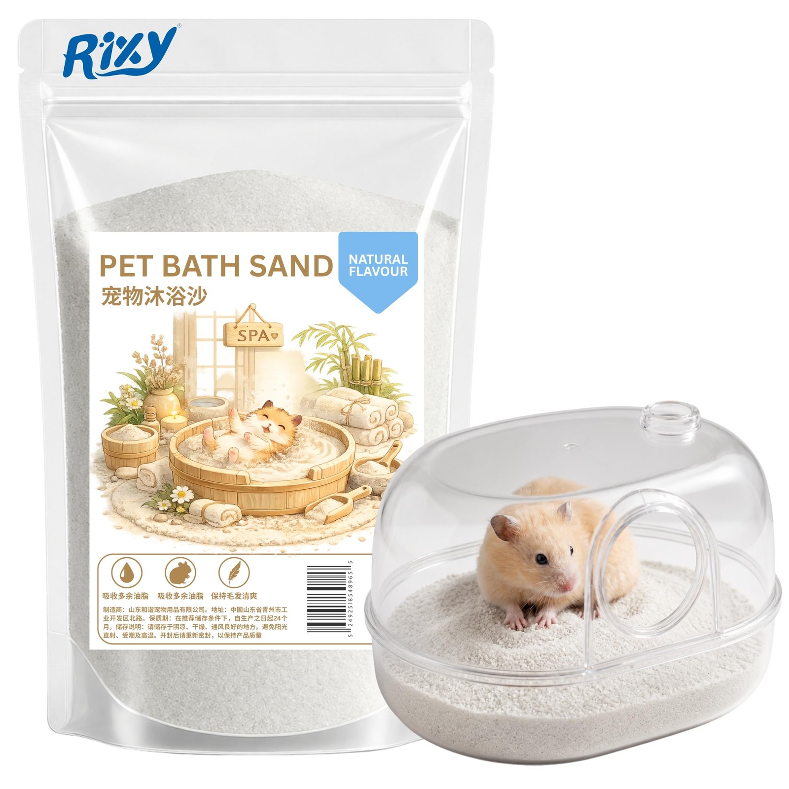 Rixy Hamster Bath Sand for Small Animals - 500 g | Dust-Free Natural Scented Bathing/Urine Litter Sand for Grooming, Odour Co