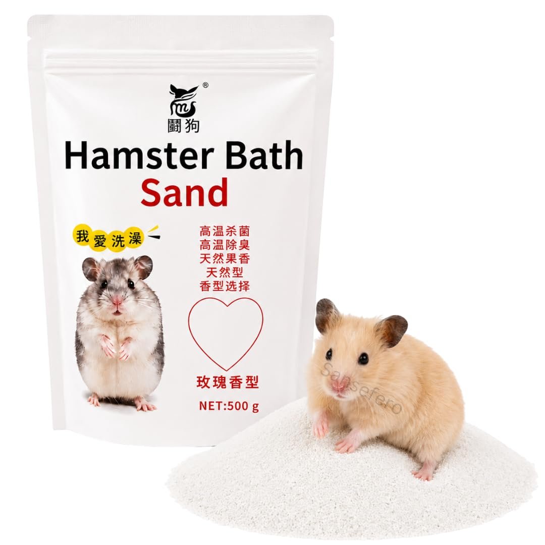 SANSEFERO Hamster Bath Sand for Relaxing Bathing Refreshing Hair with Antibacterial Cleaning Grease Absorbant for Hamsters, D