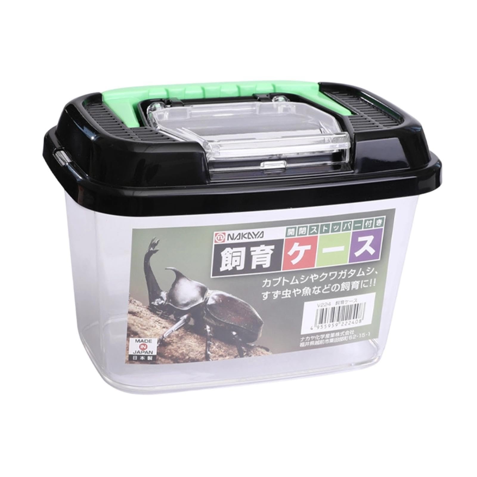 SNAPPSY Reptile Cricket Keeper Reptile Terrarium with Lid Box for Fish