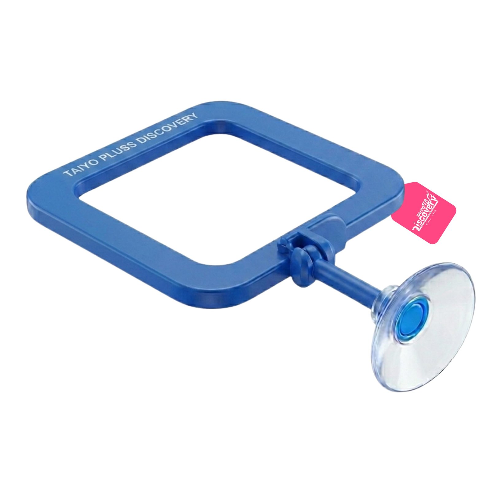 Taiyo Pluss Discovery Aquarium Feeding Ring (Square) with Suction Cup | Floating Fish Feeder Ring for Controlled Feeding | Sa