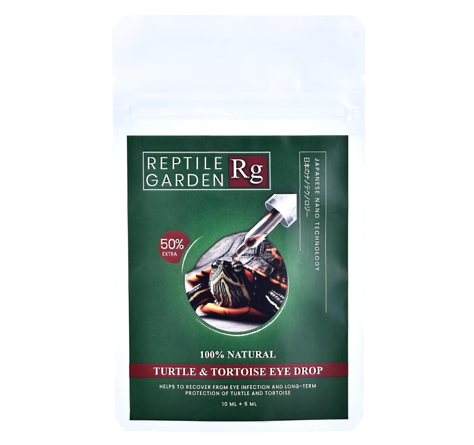 Turtle & Tortoise Eye Drop | Veterinary-Grade Reptile Eye Care for Infections, Irritation & Long-Term Protection (10 ml + 5 m