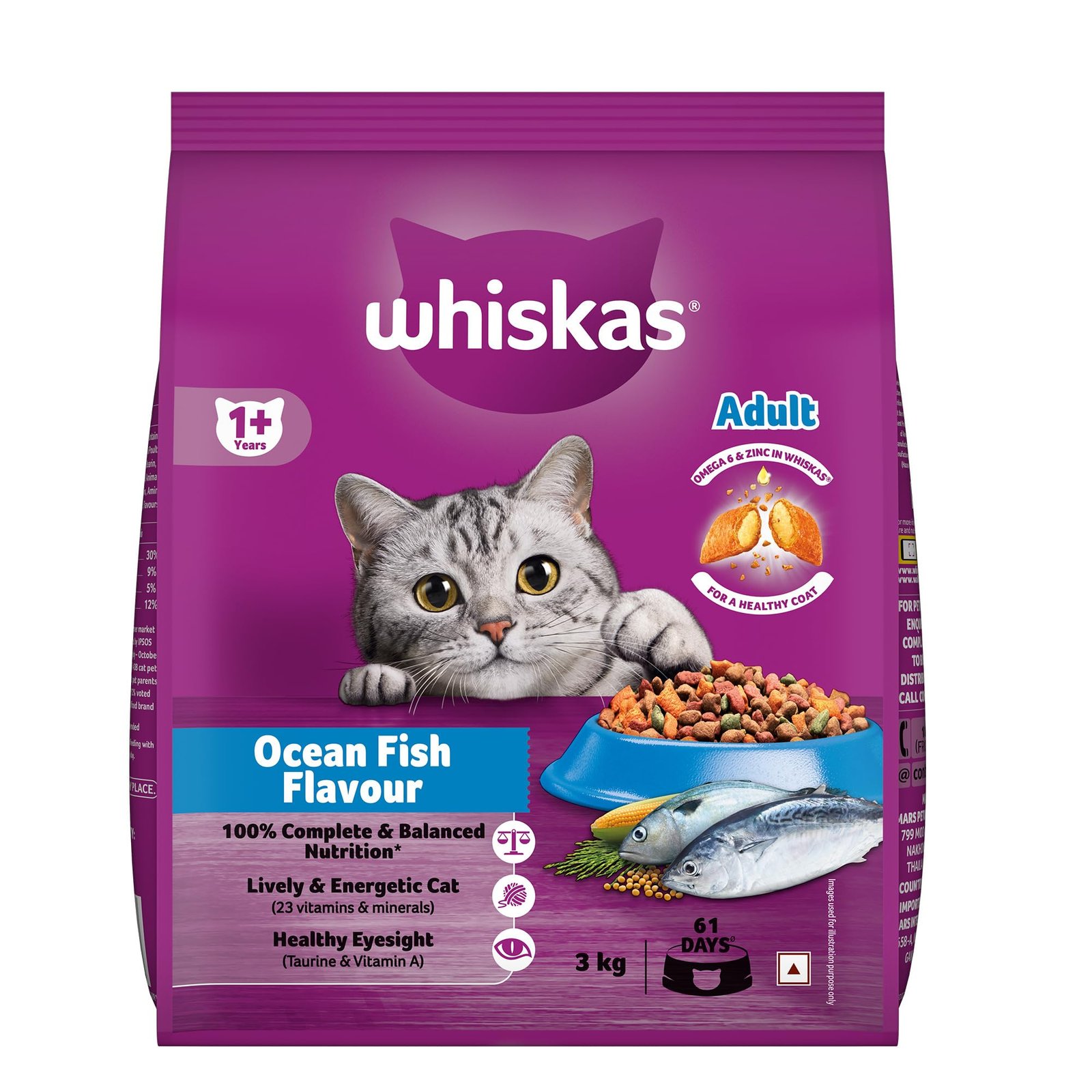 Whiskas Adult (1+ Years) Dry Cat Food, Ocean Fish Flavour, 3 kg, Contains 41 Essential Nutrients, Complete & Balanced Nutriti